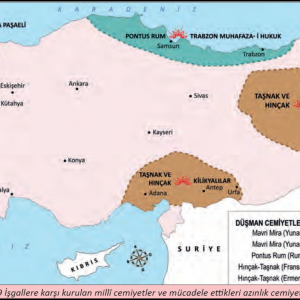 '{Category}' kategorisindeki 'Milli Mücadele Zamanında Yararlı ve Zararlı Cemiyetler Haritası' medyası