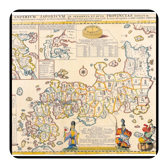 Eski Dünya Haritaları 063-Old Map (63).jpg